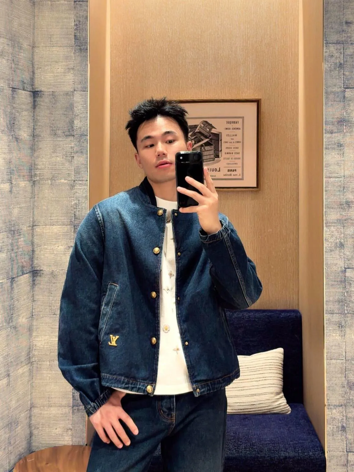 Louis Vuitton/